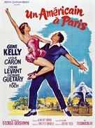 An American in Paris - French Movie Poster (xs thumbnail)