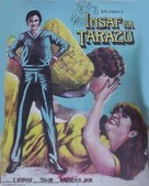 Insaf Ka Tarazu - Indian Movie Poster (xs thumbnail)