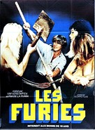 Mijn Nachten met Susan, Olga, Albert, Julie, Piet &amp; Sandra - French Movie Poster (xs thumbnail)