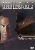 Die Hard 2 - Croatian DVD movie cover (xs thumbnail)