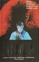 The Unholy - Polish VHS movie cover (xs thumbnail)