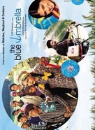 The Blue Umbrella - Indian Movie Poster (xs thumbnail)