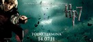 Harry Potter and the Deathly Hallows - Part 2 - Argentinian Movie Poster (xs thumbnail)