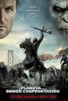 Dawn of the Planet of the Apes - Chilean Movie Poster (xs thumbnail)