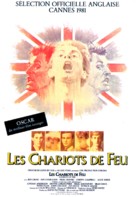 Chariots of Fire - French Movie Poster (xs thumbnail)