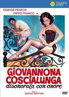 Giovannona coscialunga, disonorata con onore - Italian Movie Cover (xs thumbnail)