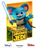 &quot;Star Wars: Young Jedi Adventures&quot; - Spanish Movie Poster (xs thumbnail)