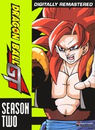 &quot;Dragon Ball GT&quot; - DVD movie cover (xs thumbnail)