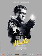 The Tragedy of Othello: The Moor of Venice - French Re-release movie poster (xs thumbnail)