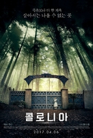 Colonia - South Korean Movie Poster (xs thumbnail)
