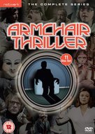 &quot;Armchair Thriller&quot; - British Movie Cover (xs thumbnail)