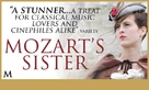 Nannerl, la soeur de Mozart - Movie Poster (xs thumbnail)