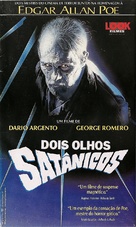 Due occhi diabolici - Brazilian VHS movie cover (xs thumbnail)