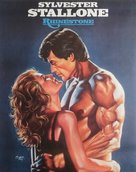 Rhinestone - Movie Poster (xs thumbnail)