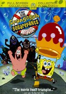 Spongebob Squarepants - Canadian Movie Cover (xs thumbnail)