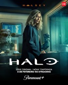 &quot;Halo&quot; - Brazilian Movie Poster (xs thumbnail)