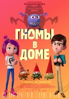 Gnome Alone - Russian Movie Poster (xs thumbnail)