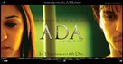 Ada... A Way of Life - Indian Movie Poster (xs thumbnail)