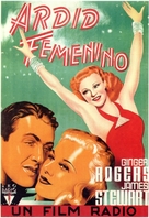 Vivacious Lady - Spanish Movie Poster (xs thumbnail)