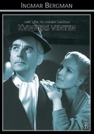 Kvinnors v&auml;ntan - Norwegian DVD movie cover (xs thumbnail)