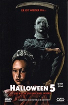 Halloween 5: The Revenge of Michael Myers - Austrian DVD movie cover (xs thumbnail)