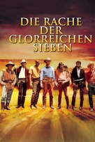 Guns of the Magnificent Seven - German Movie Cover (xs thumbnail)