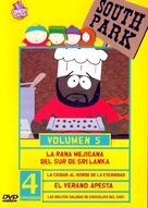 &quot;South Park&quot; - Spanish DVD movie cover (xs thumbnail)