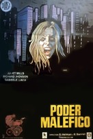 Chi sei? - Spanish Movie Poster (xs thumbnail)