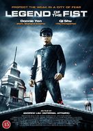 Ye xing xia Chen Zhen - Danish DVD movie cover (xs thumbnail)