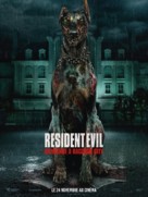 Resident Evil: Welcome to Raccoon City - French Movie Poster (xs thumbnail)