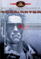The Terminator - French DVD movie cover (xs thumbnail)