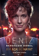 Baska Ihtimal - Turkish Movie Poster (xs thumbnail)