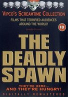 The Deadly Spawn - British DVD movie cover (xs thumbnail)