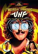 UHF - German DVD movie cover (xs thumbnail)