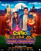 Me contro Te - il Film: Vacanze in Transilvania - Italian Movie Poster (xs thumbnail)