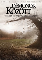 The Conjuring - Hungarian DVD movie cover (xs thumbnail)