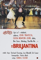 Grease - Slovenian Movie Poster (xs thumbnail)