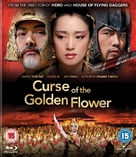 Curse of the Golden Flower - British Blu-Ray movie cover (xs thumbnail)