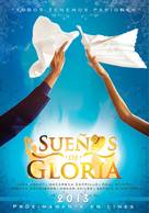 Suenos de Gloria - Peruvian Movie Poster (xs thumbnail)