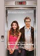 Good Luck Chuck - Mexican Movie Poster (xs thumbnail)