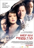 Shanghai - Vietnamese Movie Poster (xs thumbnail)