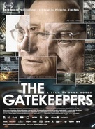 The Gatekeepers - Israeli Movie Poster (xs thumbnail)