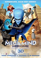 Megamind - Dutch Movie Poster (xs thumbnail)