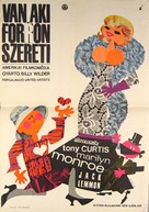 Some Like It Hot - Hungarian Movie Poster (xs thumbnail)
