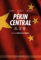 P&eacute;kin Central - French Movie Cover (xs thumbnail)