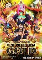 One Piece Film Gold - South Korean Movie Poster (xs thumbnail)
