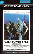 Prince of the City - Finnish VHS movie cover (xs thumbnail)