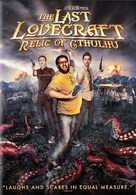 The Last Lovecraft: Relic of Cthulhu - DVD movie cover (xs thumbnail)