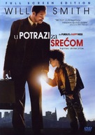 The Pursuit of Happyness - Croatian Movie Cover (xs thumbnail)