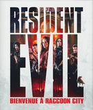 Resident Evil: Welcome to Raccoon City - French Movie Cover (xs thumbnail)